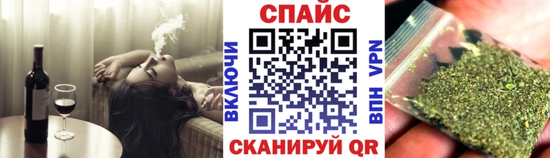 Бутират GHB  Юрюзань 