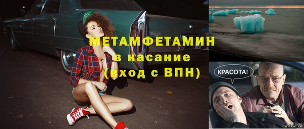 круглые Михайловка