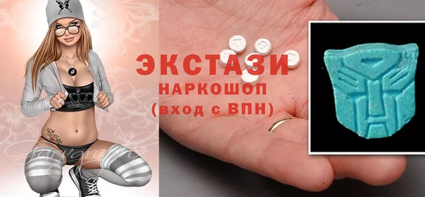 jwh Орехово-Зуево