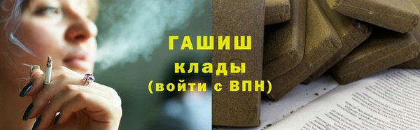 apvp Михайловск