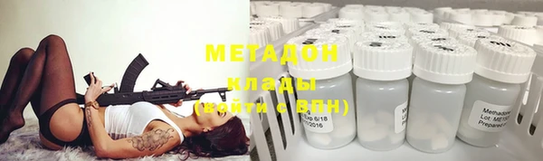 прущие крисы Абдулино