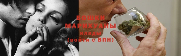 соль курить ск Михайлов