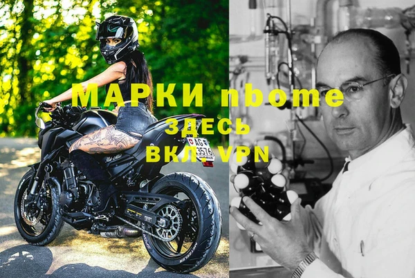 круглые Михайловка
