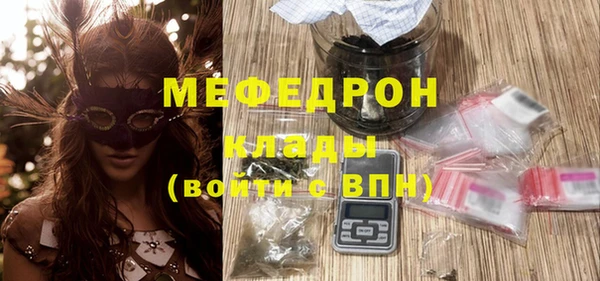 гидропоника Долгопрудный