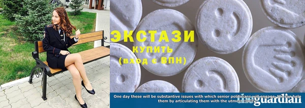круглые Михайловка