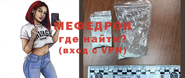 круглые Михайловка
