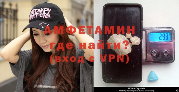 apvp Михайловск
