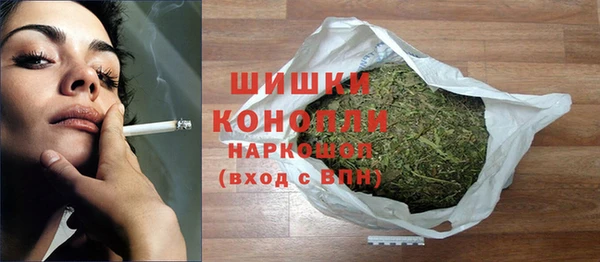 ешки Новый Уренгой