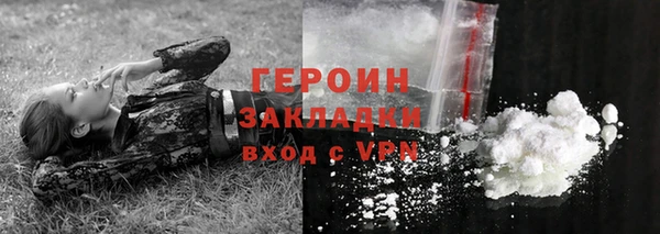 apvp Михайловск