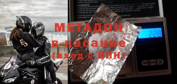 круглые Михайловка
